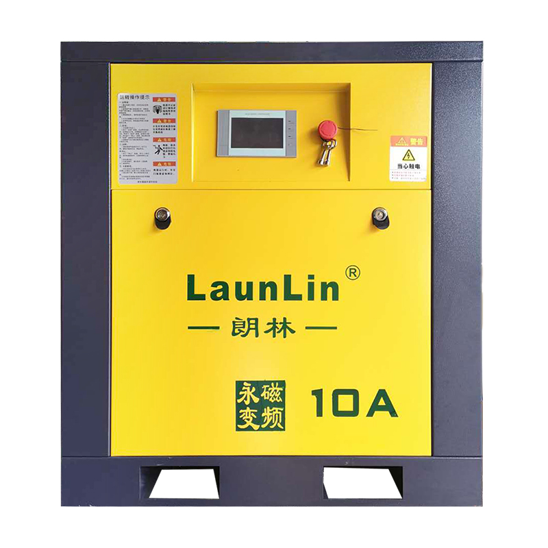 LL-10A(7.5KW)永磁變頻